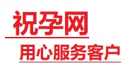 七星关捐卵试管助孕机构-代媽网